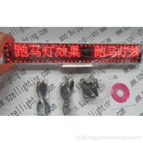 LED Table Style Moving Sign (8 Letters)